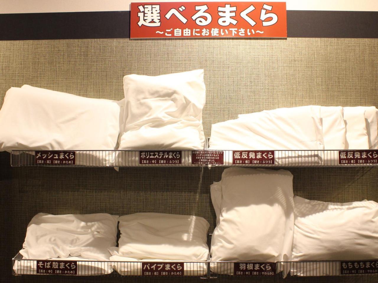 Natural Spa, Kanazawa Hotel Yumenoyu Ngoại thất bức ảnh