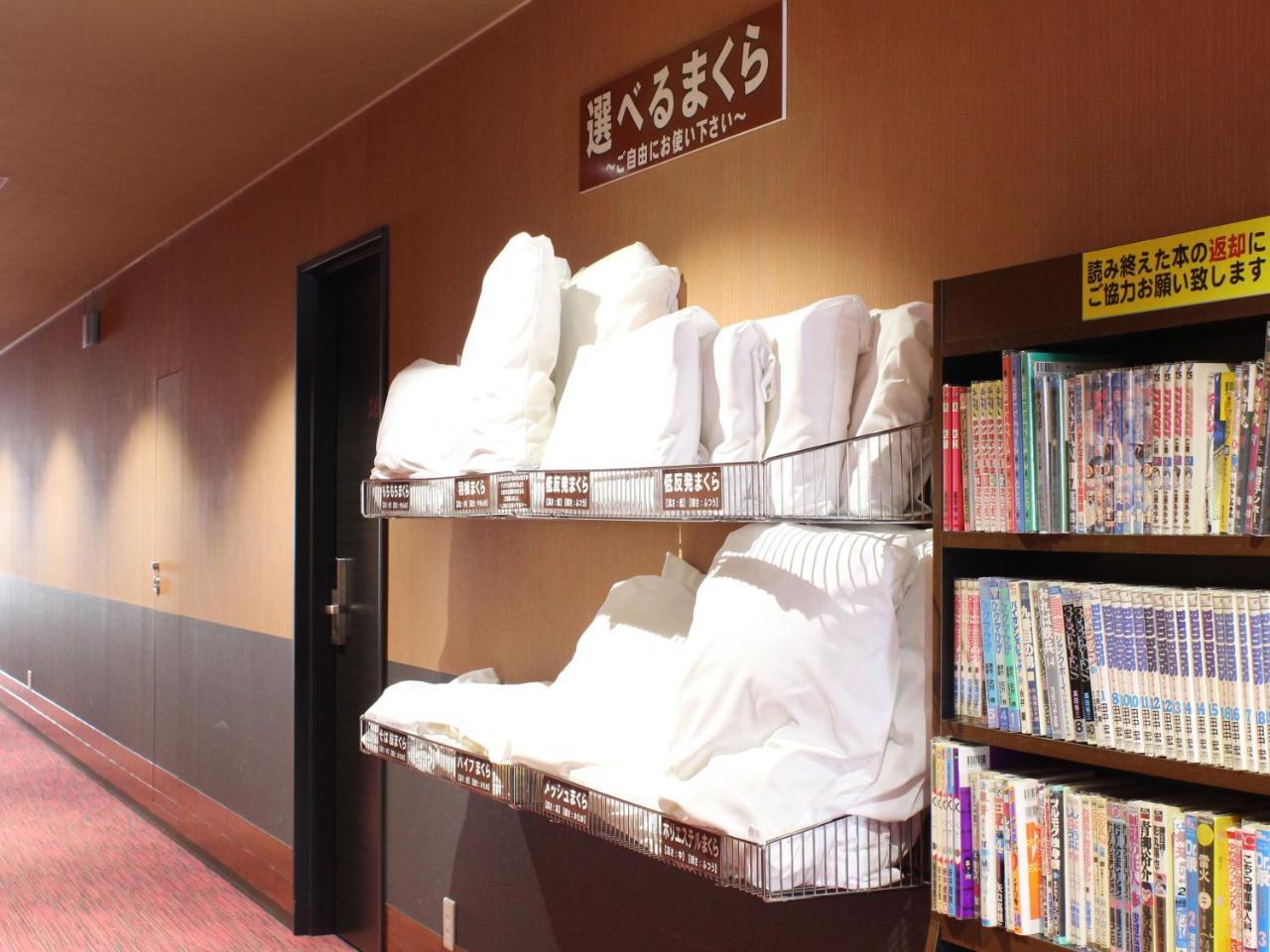 Natural Spa, Kanazawa Hotel Yumenoyu Ngoại thất bức ảnh