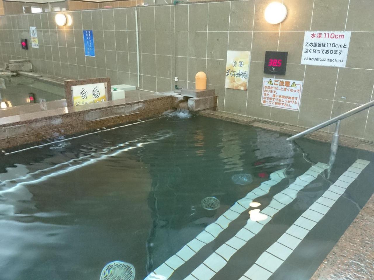 Natural Spa, Kanazawa Hotel Yumenoyu Ngoại thất bức ảnh